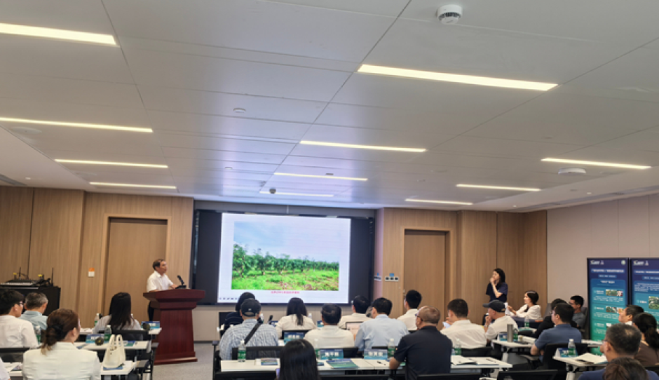 广西农业科学院受邀参加“桂琼知识产权‘崖知行’路演种业专场之走进中国热带农业科学院三亚研究院”活动