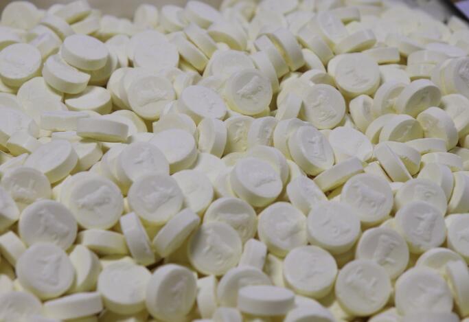 中国乳制品工业协会关于支持商务部欧盟进口乳制品反补贴调查初步裁定的声明