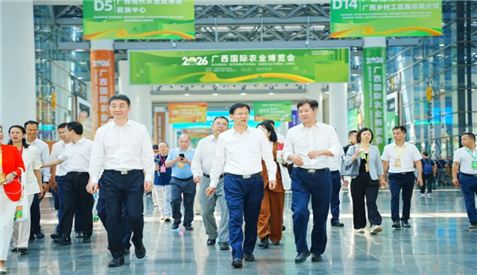 潮起八桂·向海兴农 | 2026广西国际农业博览会盛大开幕